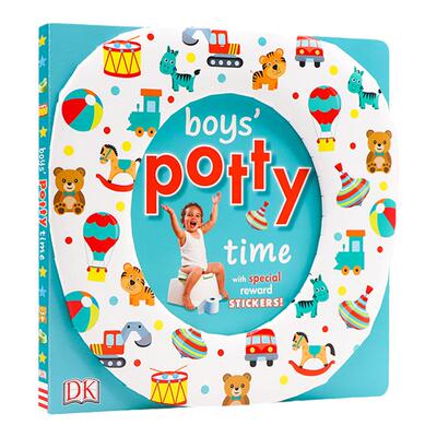 男孩子上厕所时间英文原版绘本
