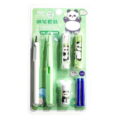 顺滑流畅不断墨正姿热敏可擦钢笔