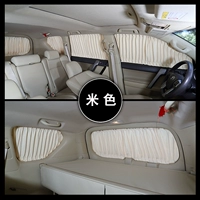 Бежевая [шесть -шесть -сайт+хвостовое окно Полное блокирование занавеса] Модель сообщения]