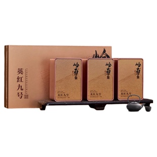 节日茶礼顺丰| 英德一级红茶英红九号金英九浓香型茶叶礼盒装送礼