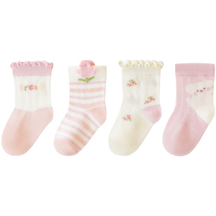 【蚕丝袜】宝宝袜子夏薄款婴儿卡通中筒棉袜夏季新生儿透气网眼袜