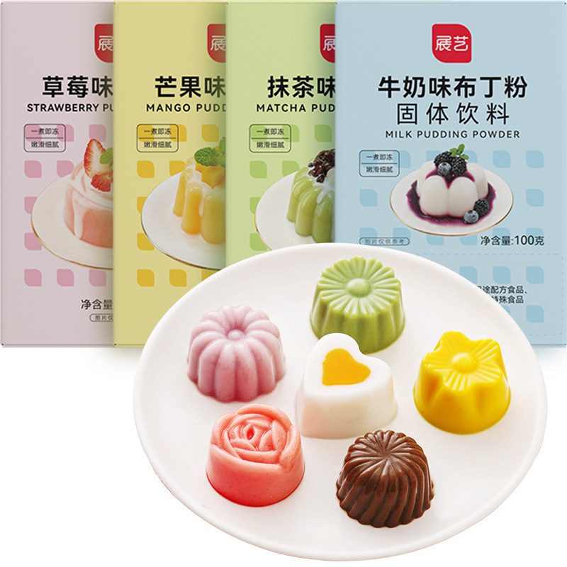 尚巧厨布丁粉原料芒果草莓奶酪鸡蛋diy果冻粉手工自制家用双皮奶