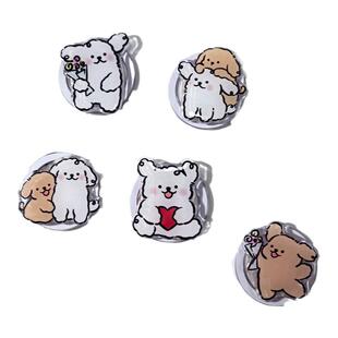 激萌线条小狗适用magsafe磁吸气囊手机支架情侣可伸缩旋转ins风女