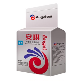 安琪生香活性干酵母粉500g白酒黄酒醋产酯增香酒曲酿酒酵母除杂味