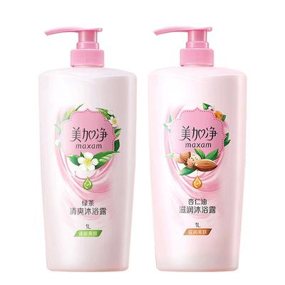 美加净沐浴露正品官方旗舰店品牌滋润保湿大容量女男淋浴乳洗澡液