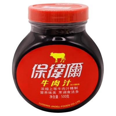 牛肉汁500g肉汁调味汁