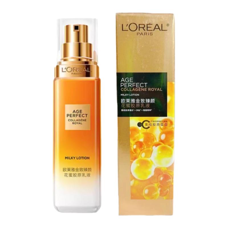 欧莱雅金致臻颜花蜜奢养乳液50ml