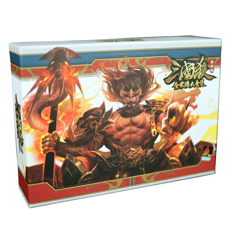 三国杀桌游卡牌全武将大合集奢华版文德武备璀璨星河门阔士族祈福