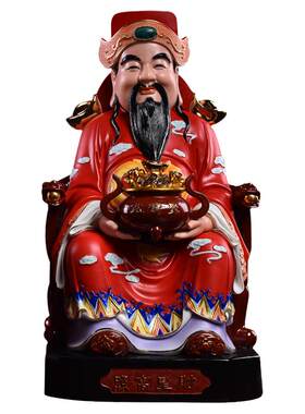 戴玉堂德化陶瓷商圣范蠡财神神像供奉家用聚宝盆财神爷佛像摆件