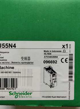 议价施耐德变频器 ATV340D75N4E ATV340,重载75kW/轻载90kW,以太