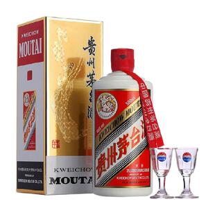 贵州飞天茅台酱香白酒43度500ml单瓶带杯（2瓶送礼袋）F