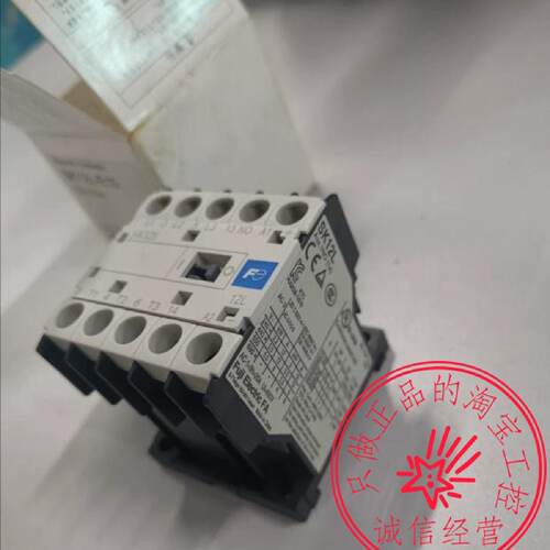议价全新原装富士小型直流接触器SK12L-E01常闭SK12L-10常开DC24V