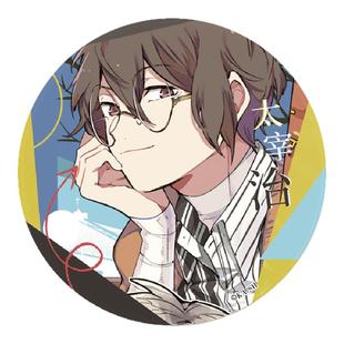 官谷 文豪野犬正版周边贺图徽章吧唧色纸太宰治中原中也天闻角川