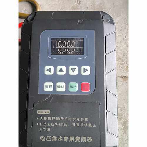 金田恒压供水专用变频器型号386F3BG0055G3三议价