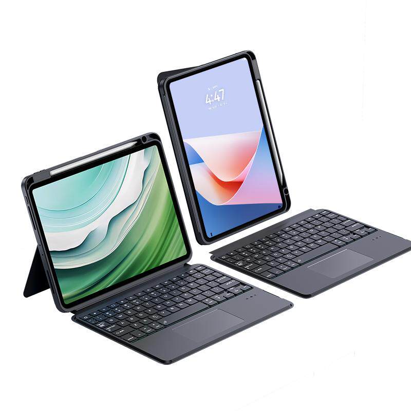 智思慧适用华为平板matepad115s妙控键盘pro12.2保护套air12一体13.2擎云磁吸壳荣耀10magicp