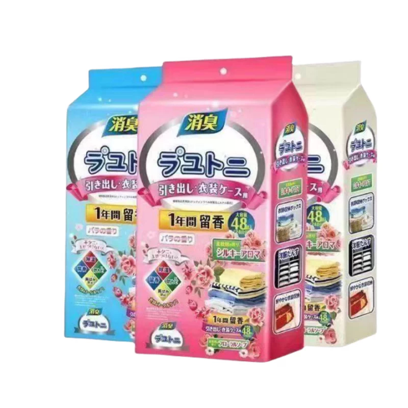 9香樟脑丸衣柜防霉防蛀除味防蟑