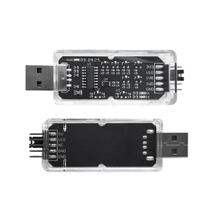 BES/恒玄单线耳机升级板USB单线串口模块1.8V/3.3V耳机通信UART