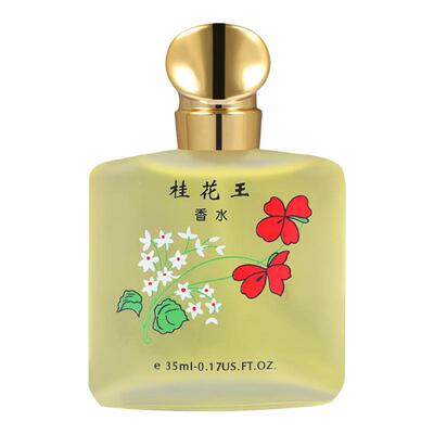 老牌国货桂花王香水玫瑰茉莉花香