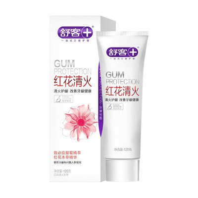 舒客正品120g/支口腔上火牙膏