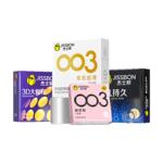 仟!!!任选四件|杰士邦避孕套超薄男女生专用
