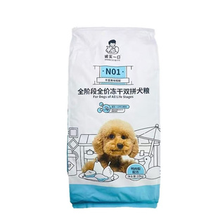诚实一口狗粮N01冻干双拼鸭肉梨成犬幼犬泰迪金毛降火泪痕10KG