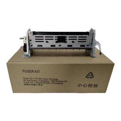 全新原装佳能LBP251dw 252dw定影组件LBP252加热组件 253dw热凝器