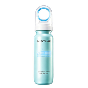 Mistine蜜丝婷美白防晒水喷雾凉感清爽全身通用可上飞机SPF50+