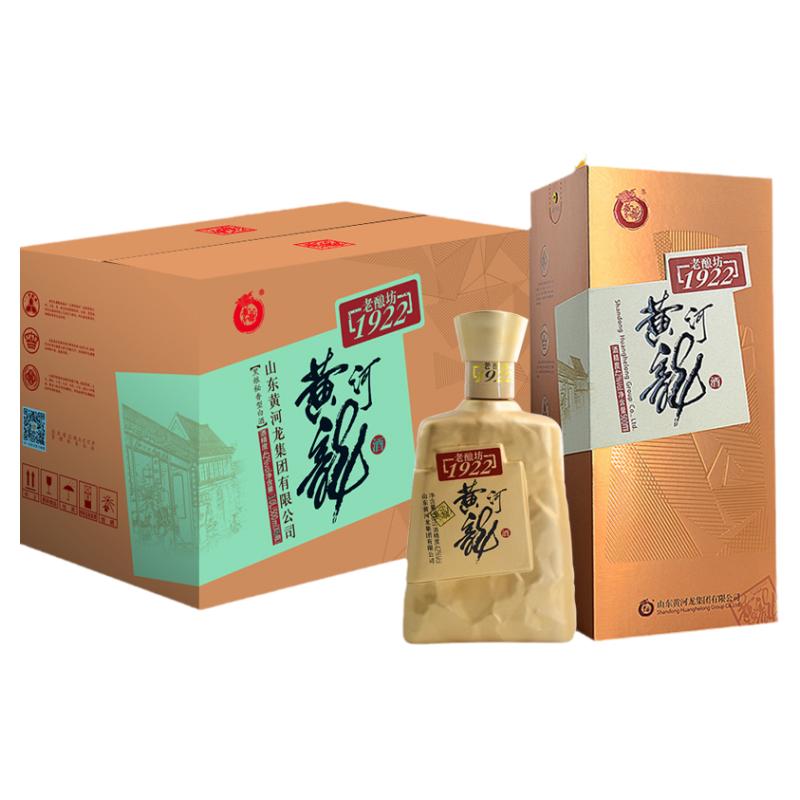 黄河龙42度金1922整箱6瓶纯粮酒