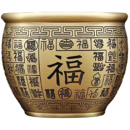 百福铜缸黄铜米缸摆件家居客厅装饰品招聚纯财特大号存钱罐聚宝盆