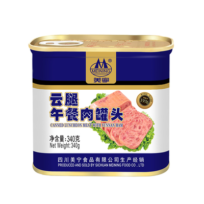 云腿午餐肉罐头340g整箱熟食应急