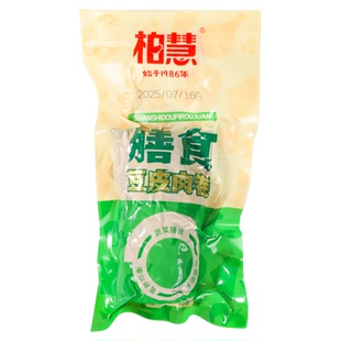 柏慧燕都膳食豆皮肉卷80g*9鸡肉蔬菜肠熟食小吃低减营养早餐零食