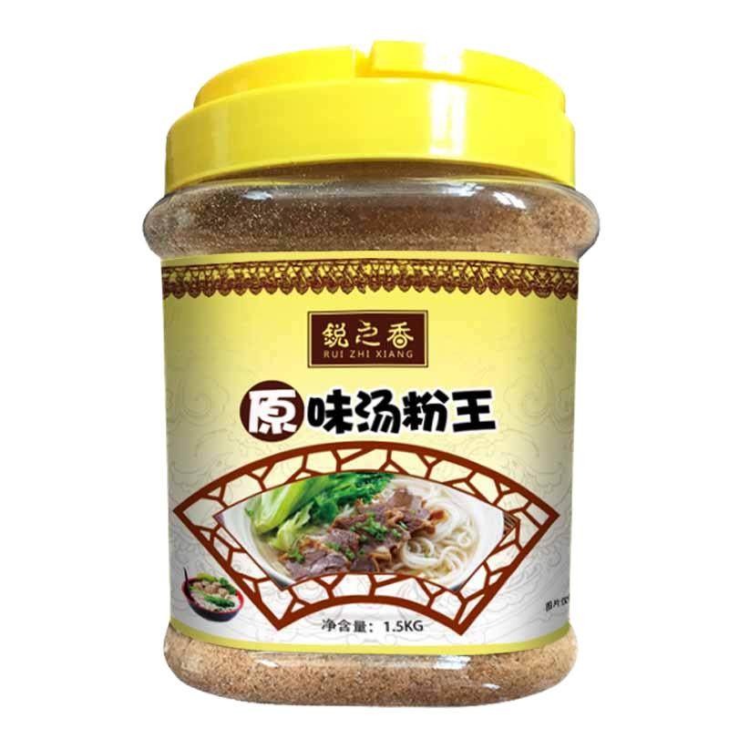 原味汤粉王调料煮面砂锅米线汤粉