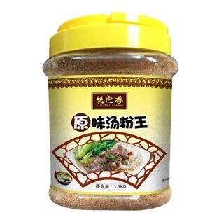 原味汤粉王调料包煮面汤料砂锅米线调料面条汤粉调料煮面商用配方