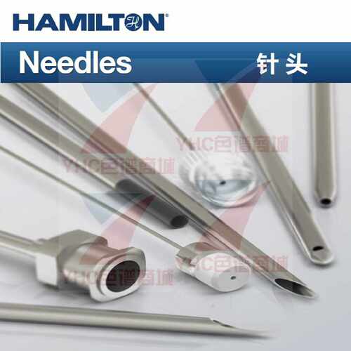 议价Hamilton动物试验专用进样针针头 7803-05，33G
