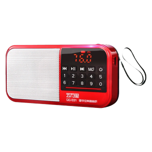 小学生有声作文机1-6年级优秀作文听书机写作范文故事机学习机