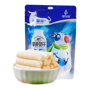 【39元选6件】蒙亮内蒙草原酸奶奶干108g休闲健康小吃奶制品零食