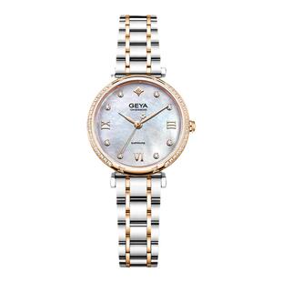 格雅手表女轻奢气质女士手表名牌正品彩盘石英真钻十大品牌女腕表