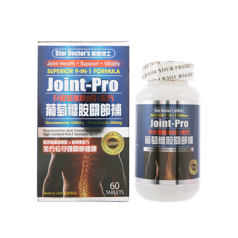 星际博士葡萄糖胺关节更有力