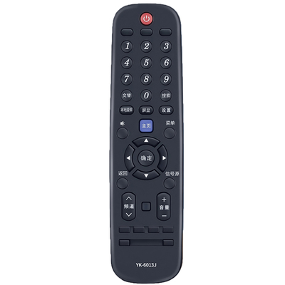 适用创维电视遥控器YK-6013J/H 40G6A 43G 55G6A 65G6A 49E6000