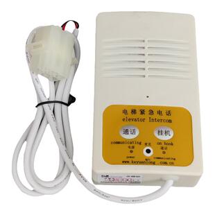 原装通力电梯对讲机KON12A2科苑隆地坑对讲TW-2A底坑对讲KM955477