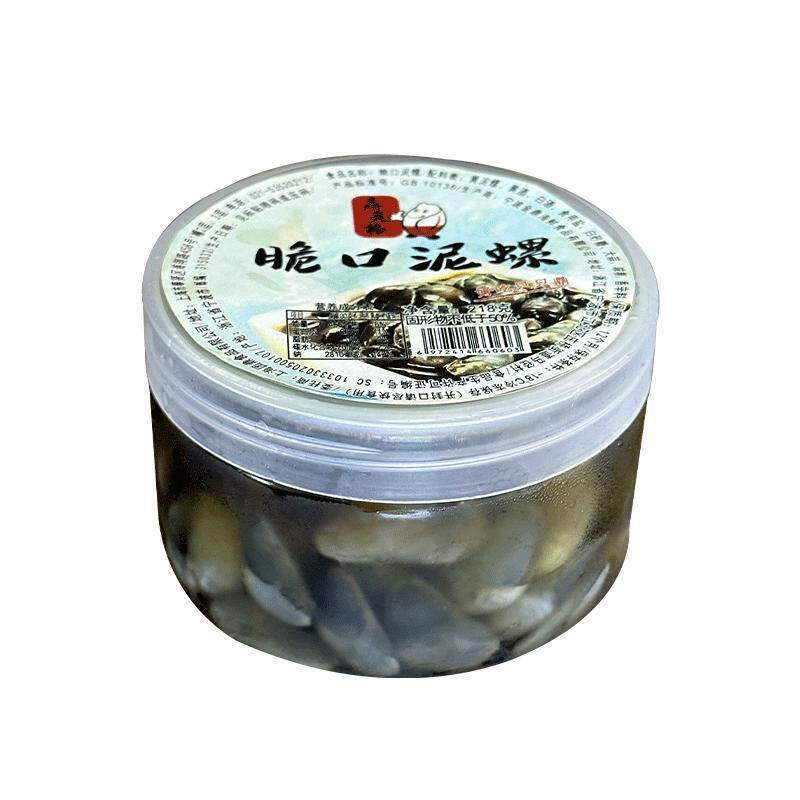 鼎灵格顺丰包邮蒜香脆口泥螺