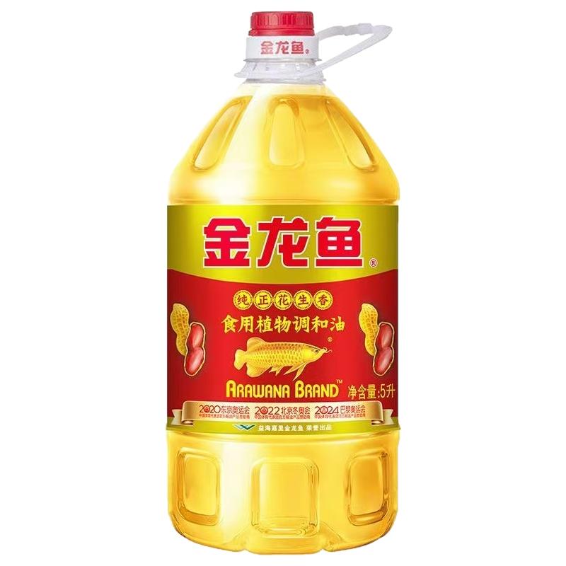 㴿ʳֲ5L/ͰӪͰװ43.11Ԫ