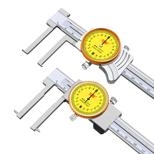恒量带表内沟槽卡尺10-150/200/300mm表盘内径卡尺沟槽卡尺内孔尺