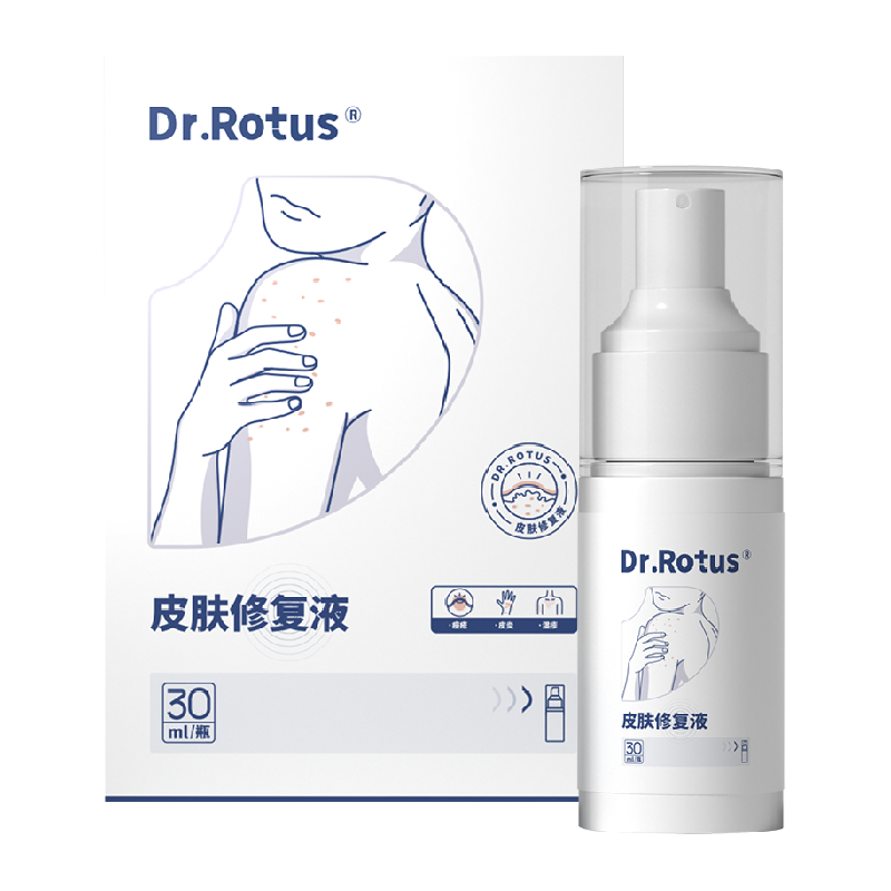 DR.ROTUS皮肤修复液因痤疮皮炎湿疹等非慢性创面周围皮肤的护理