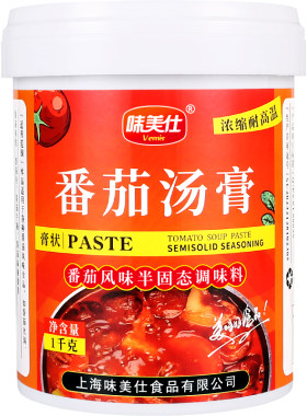 味美仕番茄火锅底料汤膏商用1kg
