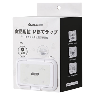 食品级家用一次性保鲜袋