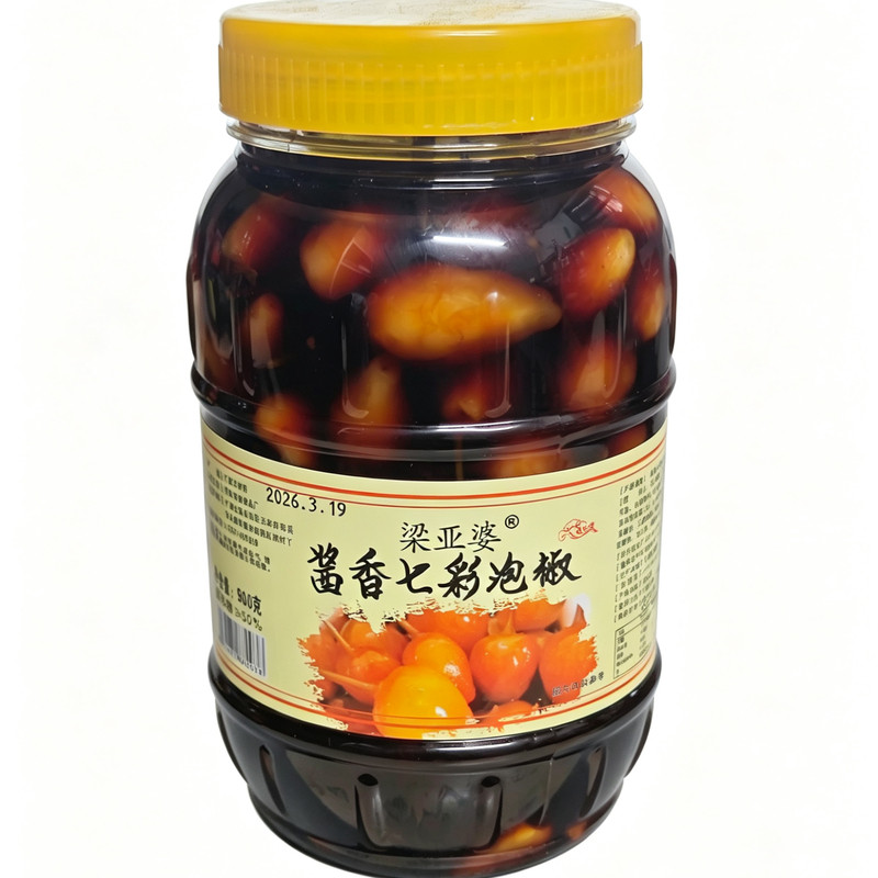 . 馋哭了拌饭拌面夹馒头都巨香