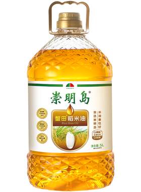 崇明岛稻米油谷维素食用油5L