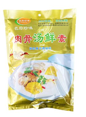 名府珍味肉骨汤鲜素908克大骨汤