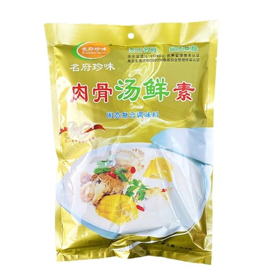 名府珍味肉骨汤鲜素908克大骨汤